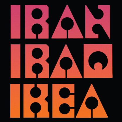 Les Big Byrd - Iran Iraq IKEA [LTD LP] (Red & Orange Vinyl)