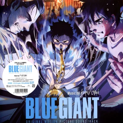 Hiromi Uehara - Blue Giant OST [LTD 2xLP] (Coloured Vinyl)