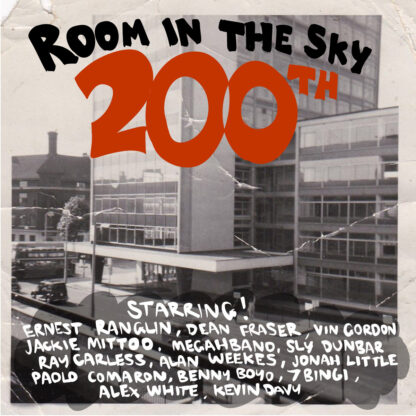 Various Artists - Room In The Sky 200th [LTD LP] (RSD25)