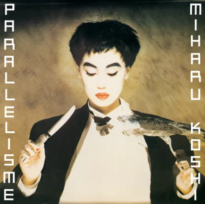 Miharu Koshi - Parallelisme [LTD LP] (Clear Vinyl)