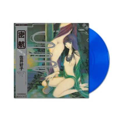 Yoshiko Sai - Mikkō [LTD LP] (Deep Blue Vinyl)