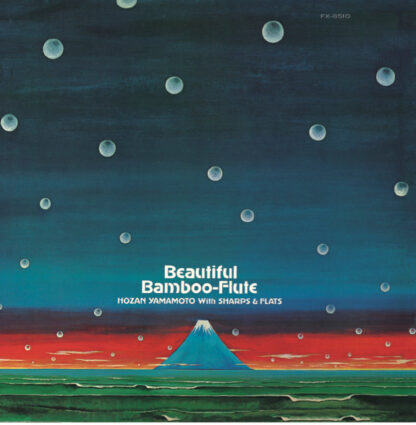 Hozan Yamamoto + Sharps & Flats - Beautiful Bamboo-Flute [LP]